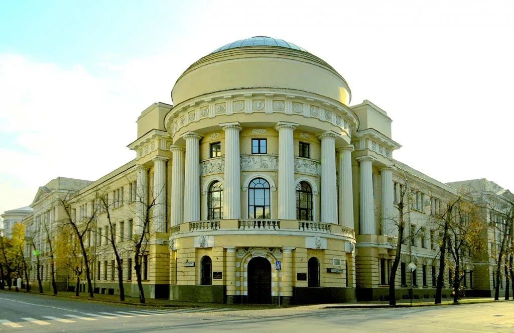 莫斯科国立列宁师范大学-莫斯科国立列宁师范大学世界排名