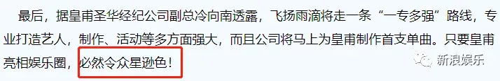 全都认识，暴露年龄了-全都认识我简谱