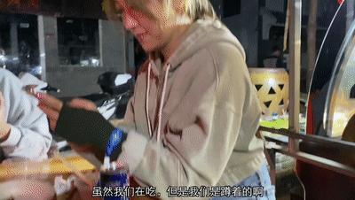 如何评价@野生珍妮？-如何评价野生珍妮