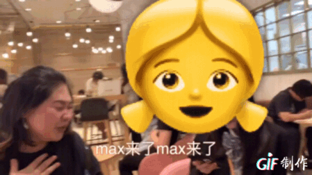 前有皇甫圣华，今有欧阳max，新一代T王靠颜值统一饭圈审美！-皇甫圣华may分手原因