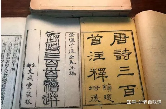 故人西辞黄鹤楼，从李白的几首名作，看看七绝的几种形式-诗词能叙事李白说故人西辞黄鹤楼