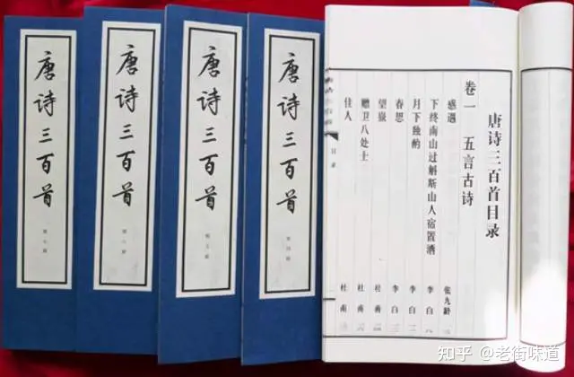 故人西辞黄鹤楼，从李白的几首名作，看看七绝的几种形式-诗词能叙事李白说故人西辞黄鹤楼