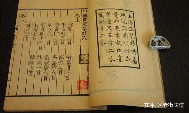 故人西辞黄鹤楼，从李白的几首名作，看看七绝的几种形式-诗词能叙事李白说故人西辞黄鹤楼
