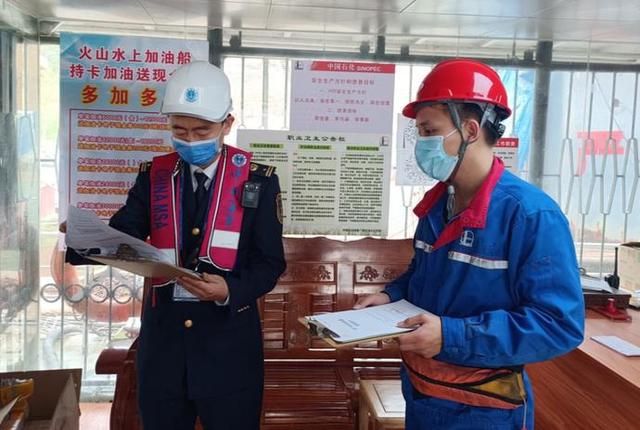 新春我在岗｜用坚守书写担当的梧州海事“小虎队”-梧州海事电话号码