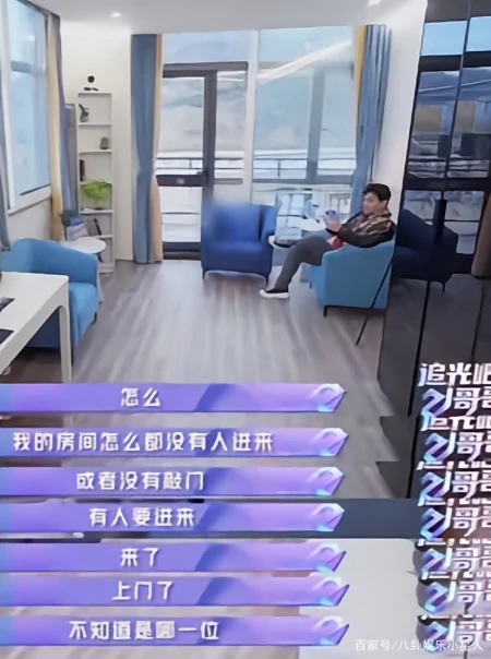 曾是国内顶级男团，如今却沦落为参加选秀节目，他到底经历了啥？-选秀出道的内地男歌手有哪些
