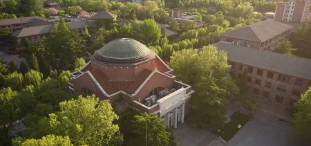 每天介绍一所大学：清华大学-清华大学学的是什么专业