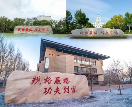 清华两位学者去香港大学当副校长，聊聊大学校长中的清华人-香港大学校长寓所