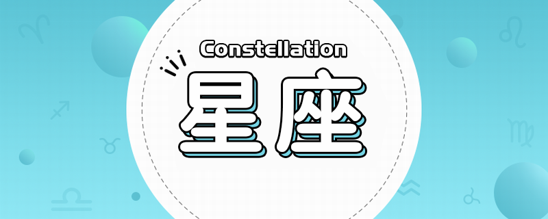 十二星座中嗓子最美的-12星座谁的声音最好听五大星座