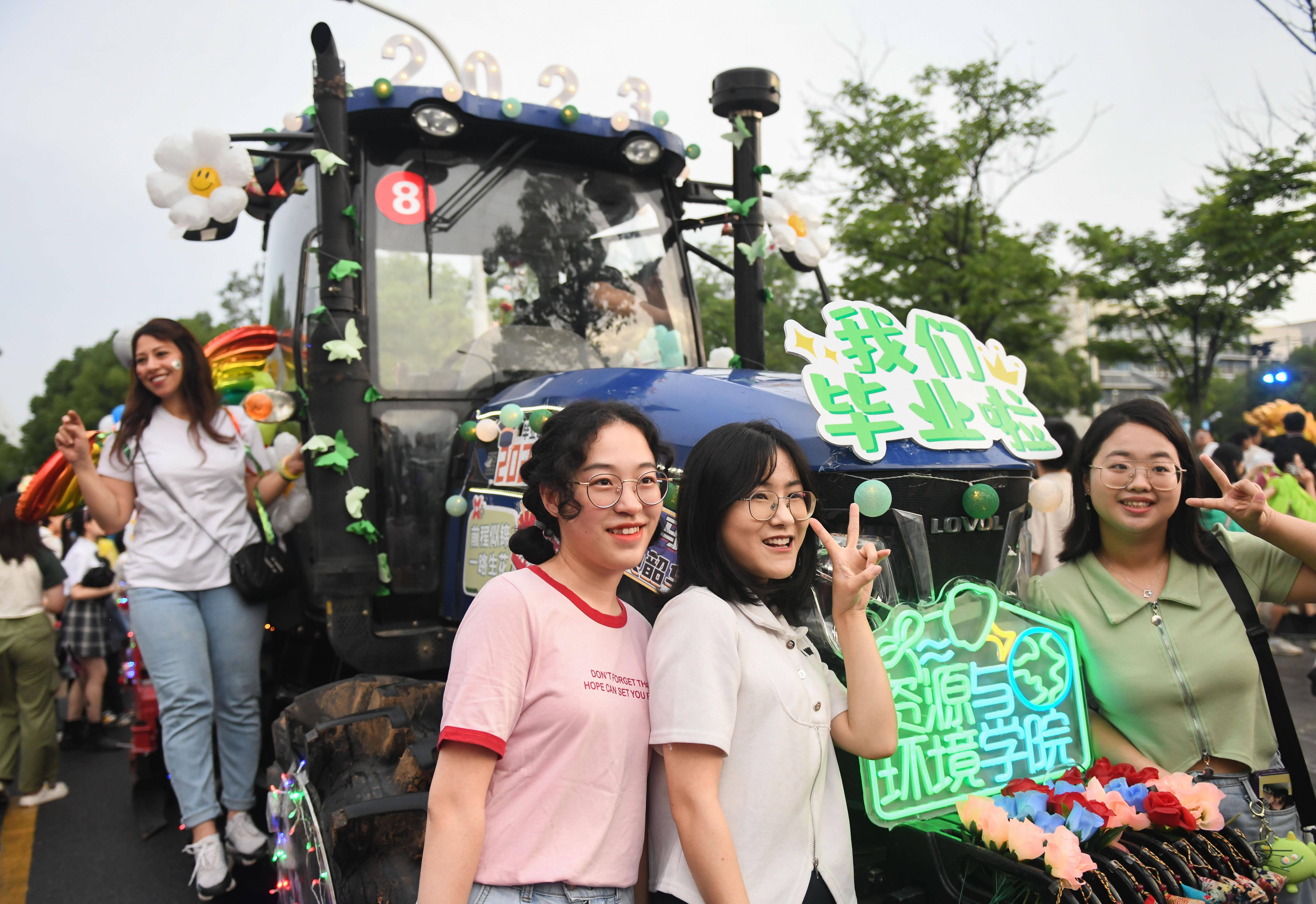 （教育）农机巡游：华中农业大学的毕业季-华中农业大学毕业率怎么样
