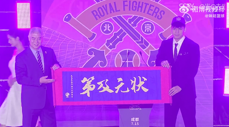 广东工业大学陈国豪当选CBA状元！加盟北控男篮-广东工业大学出了哪些篮球明星?