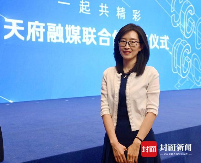 西南石油大学计算机科学学院院长王杨：天府融媒联合体给予媒体深度融合坚实保障-西南石油大学王颖