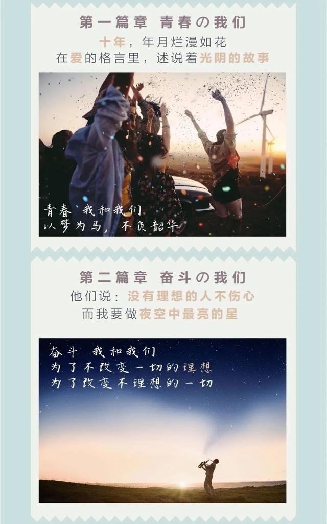 请查收！贵阳星空弹唱会最强游玩攻略，陪你玩转缤纷夏末狂欢趴！-贵阳星空博物馆在哪里建