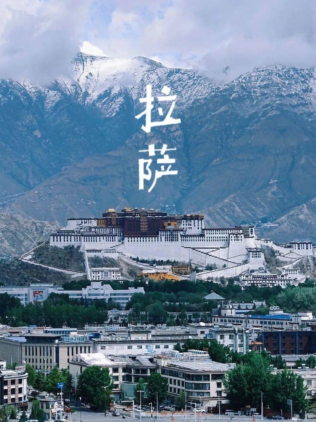 在藏十年，整理了布达拉宫的几个绝佳拍摄点，记得收藏！-布达拉宫必看的地方是哪里