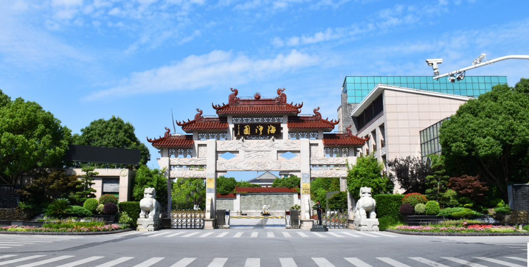 上海公墓45家2023年墓地价格一览表大全！-上海公墓价格最便宜