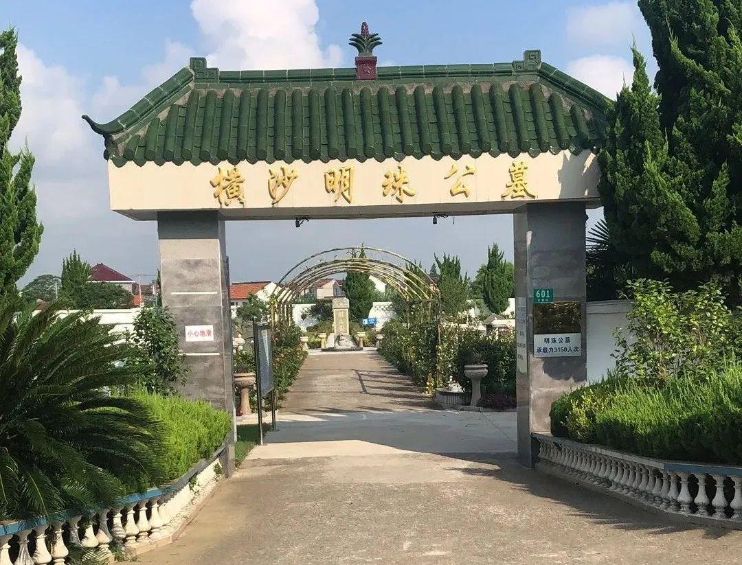 上海公墓45家2023年墓地价格一览表大全！-上海公墓价格最便宜