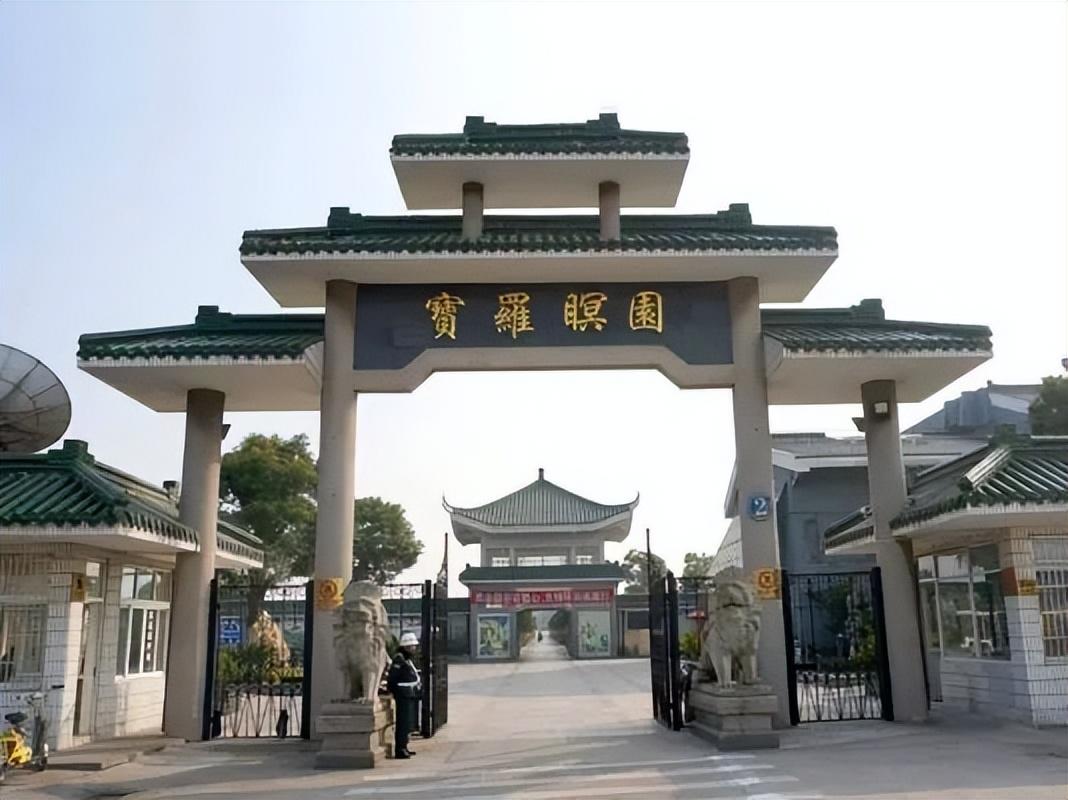 上海公墓45家2023年墓地价格一览表大全！-上海公墓价格最便宜