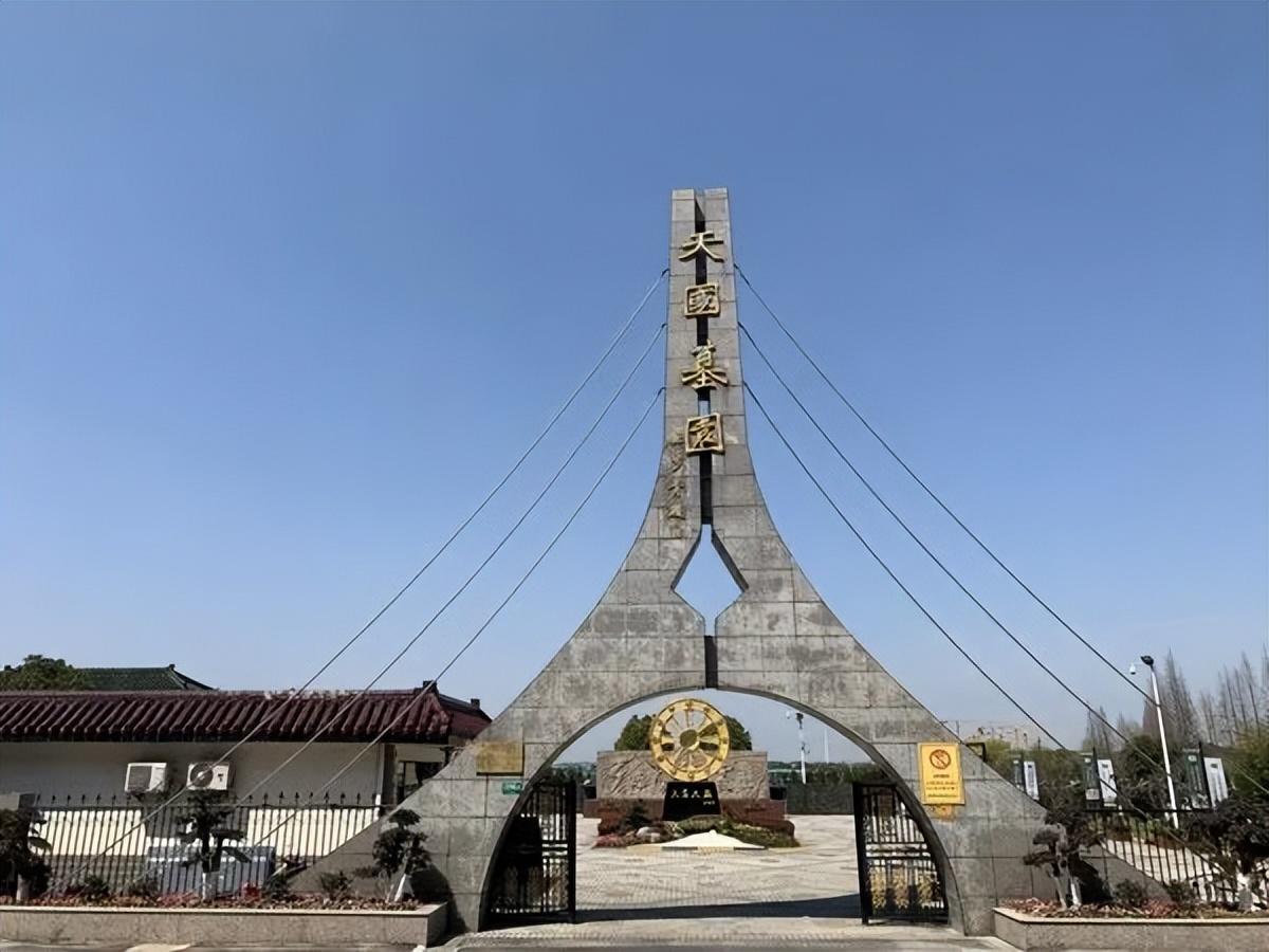 上海公墓45家2023年墓地价格一览表大全！-上海公墓价格最便宜