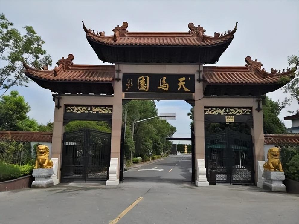 上海公墓45家2023年墓地价格一览表大全！-上海公墓价格最便宜