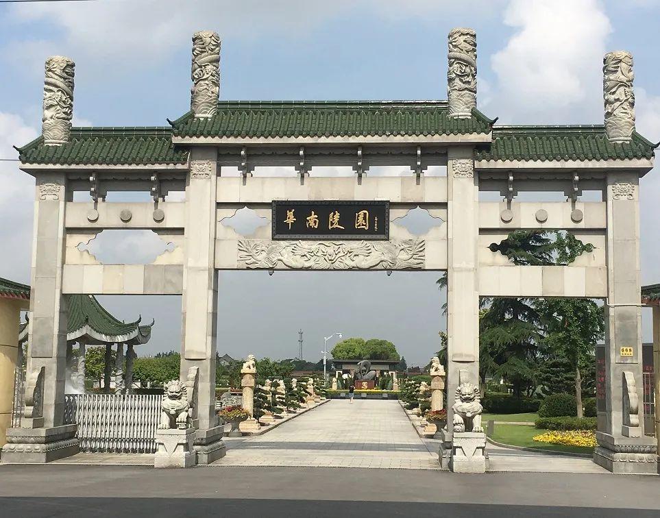 上海公墓45家2023年墓地价格一览表大全！-上海公墓价格最便宜