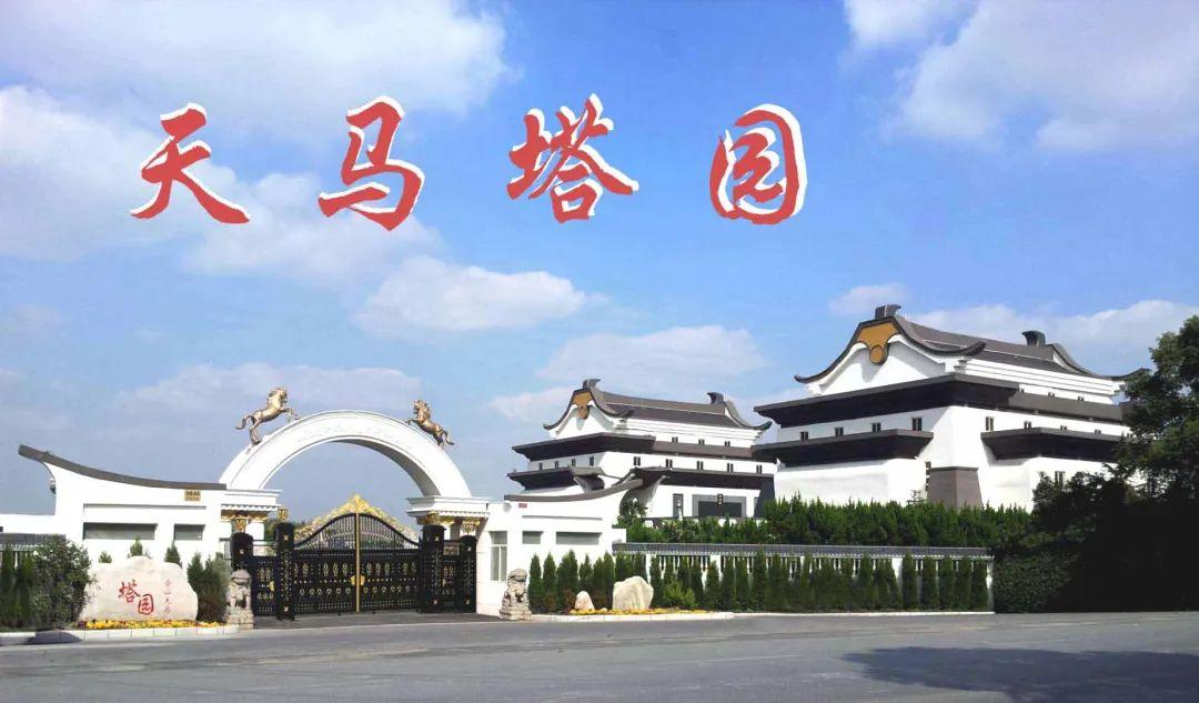 上海公墓45家2023年墓地价格一览表大全！-上海公墓价格最便宜