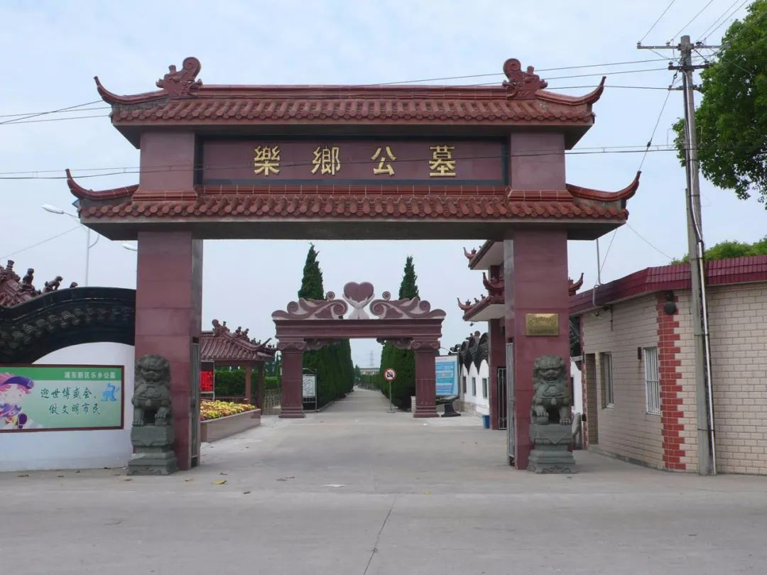 上海公墓45家2023年墓地价格一览表大全！-上海公墓价格最便宜