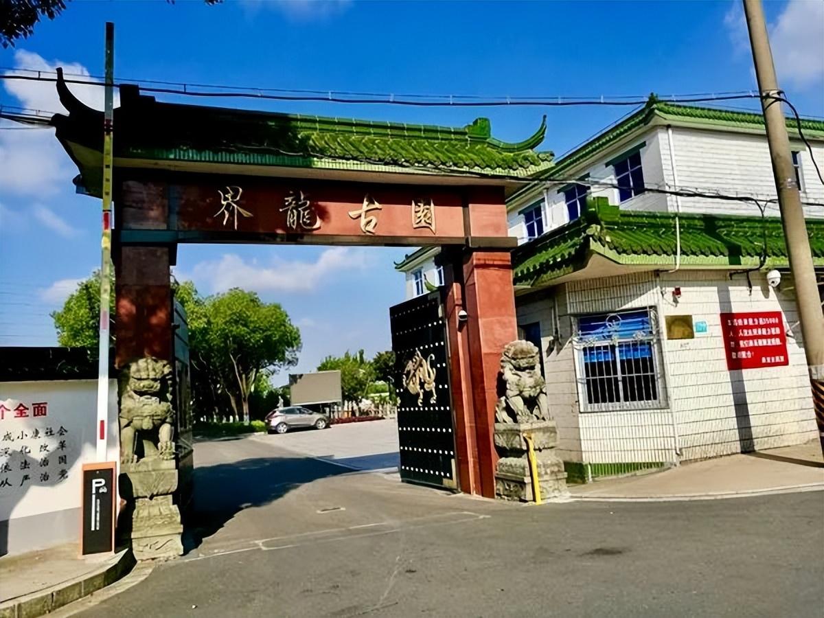 上海公墓45家2023年墓地价格一览表大全！-上海公墓价格最便宜