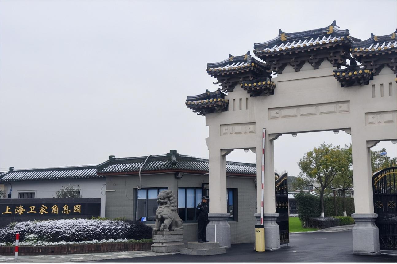 上海公墓45家2023年墓地价格一览表大全！-上海公墓价格最便宜