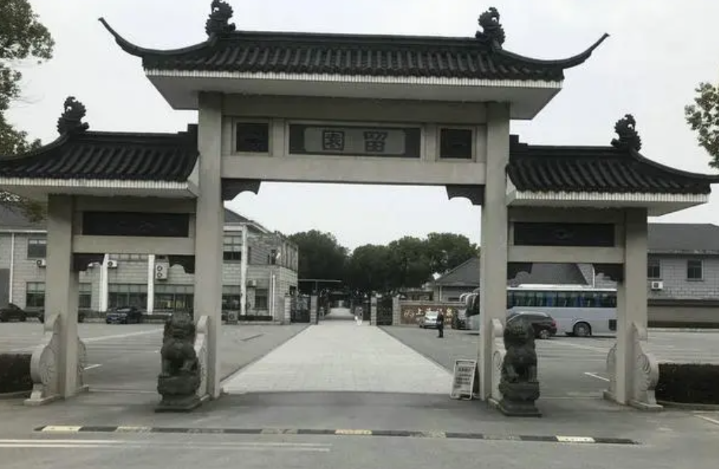上海公墓45家2023年墓地价格一览表大全！-上海公墓价格最便宜