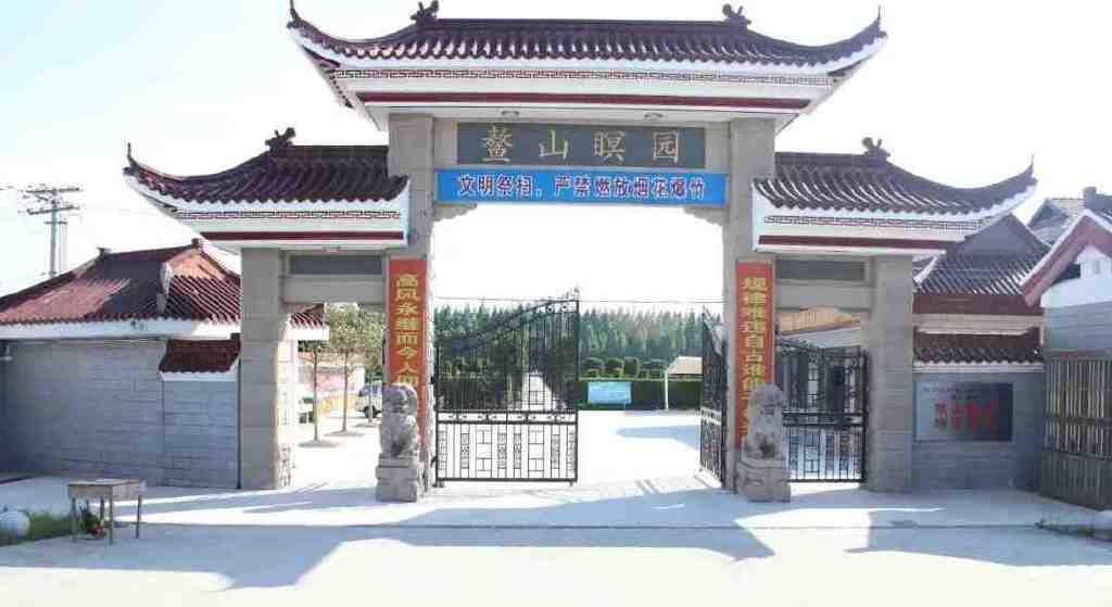 上海45家墓地2023年价格一览表大全-上海2018墓地报价