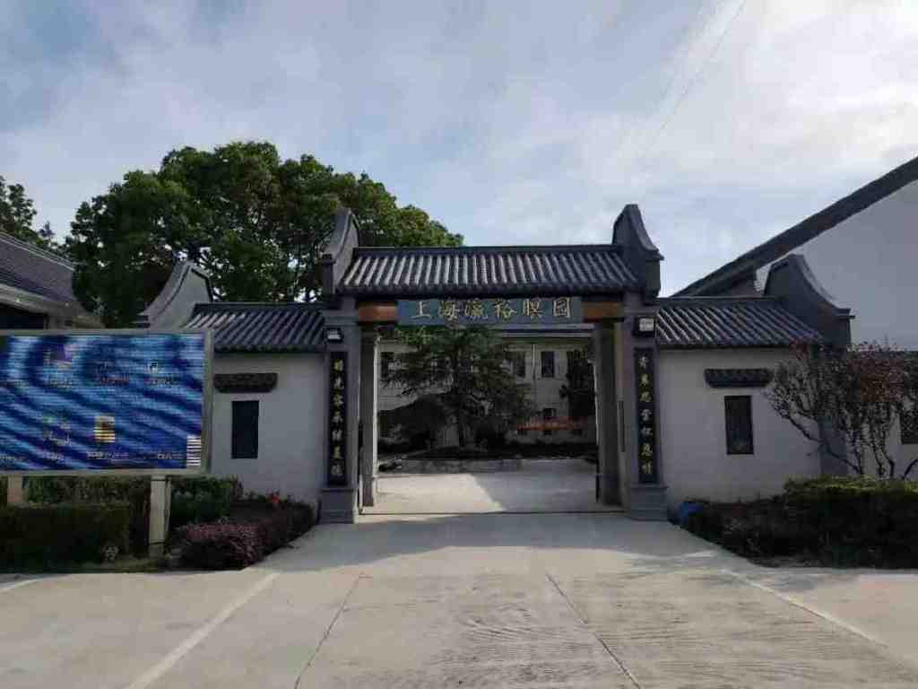 上海45家墓地2023年价格一览表大全-上海2018墓地报价