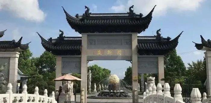 上海45家墓地2023年价格一览表大全-上海2018墓地报价