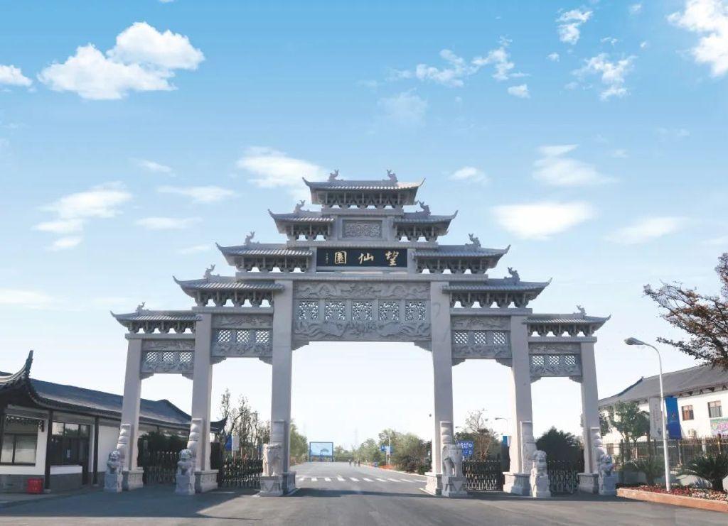 上海45家墓地2023年价格一览表大全-上海2018墓地报价