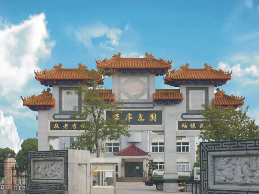 上海45家墓地2023年价格一览表大全-上海2018墓地报价