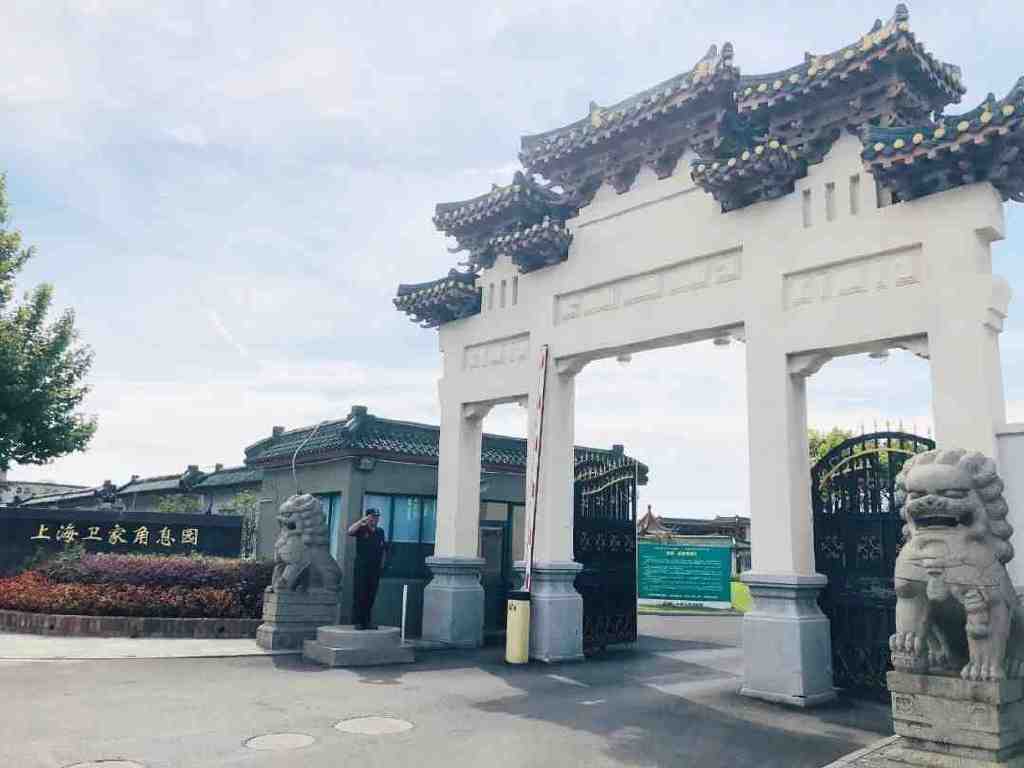 上海45家墓地2023年价格一览表大全-上海2018墓地报价