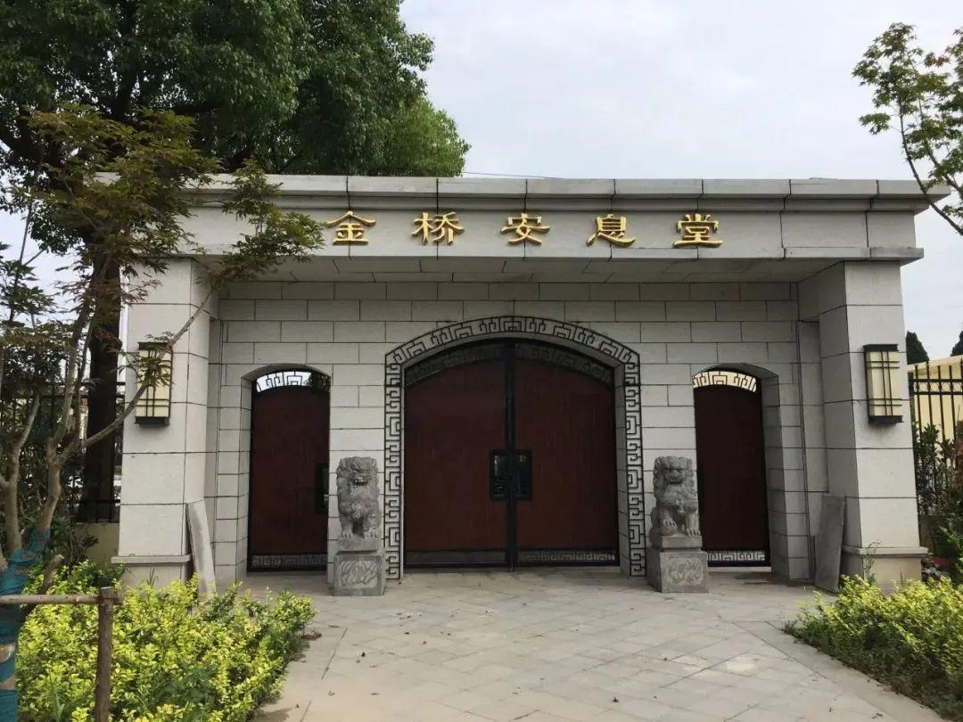 上海公墓地址大全，上海公墓2023年价格一览表！-上海的公墓的价格查询