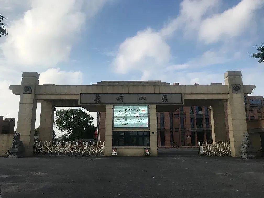 上海公墓地址大全，上海公墓2023年价格一览表！-上海的公墓的价格查询