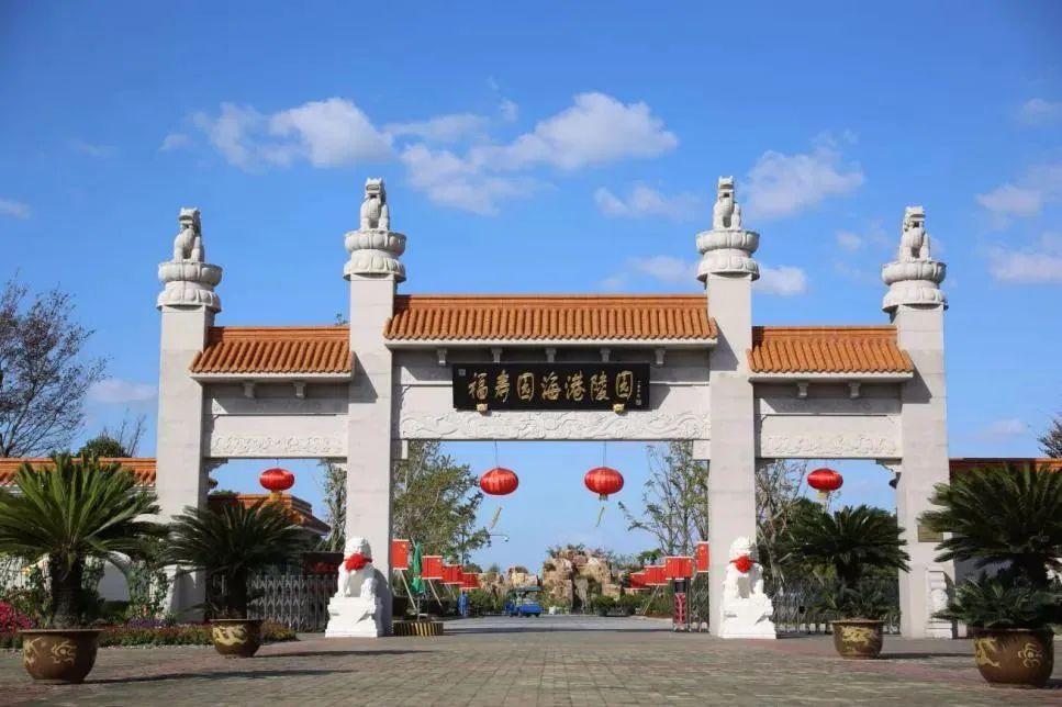 上海公墓地址大全，上海公墓2023年价格一览表！-上海的公墓的价格查询
