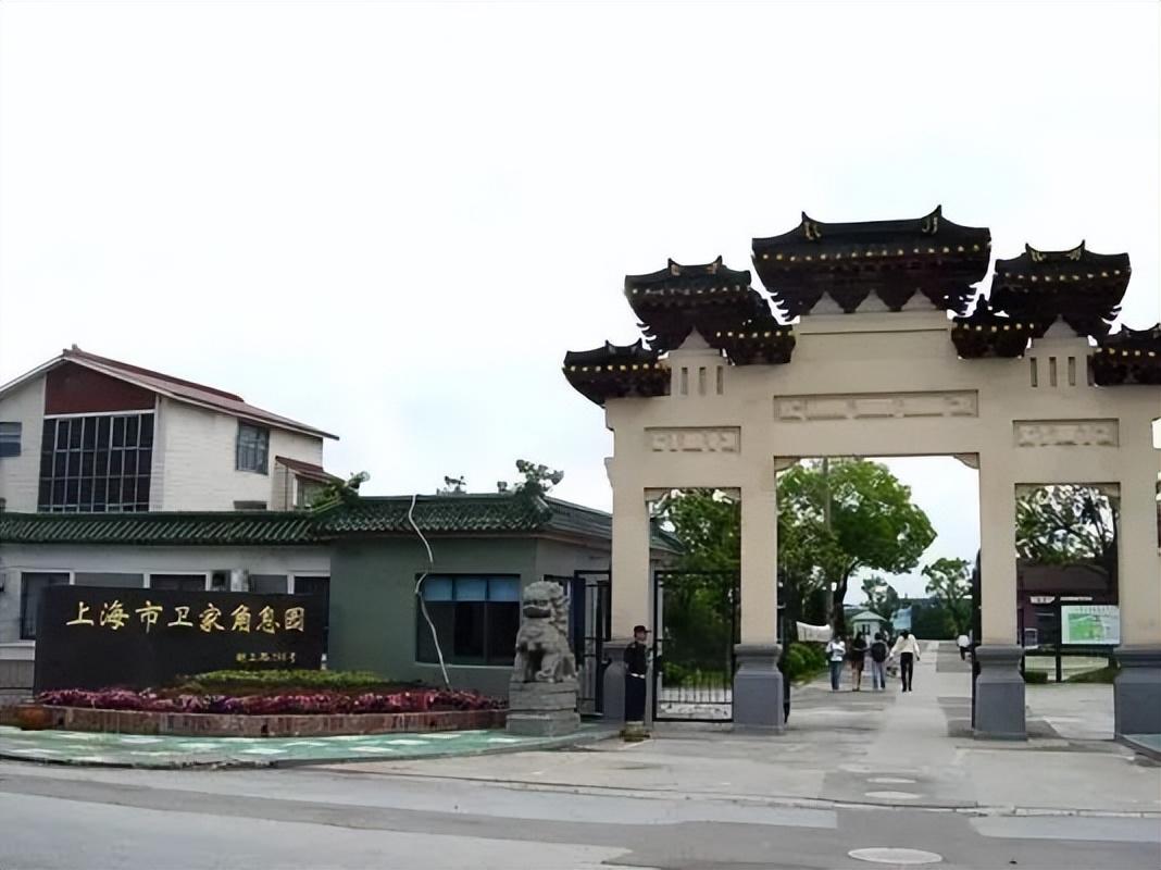 上海公墓地址大全，上海公墓2023年价格一览表！-上海的公墓的价格查询