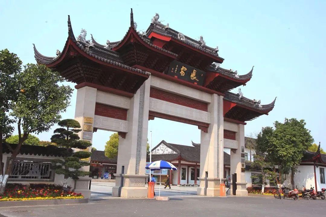 上海公墓地址大全，上海公墓2023年价格一览表！-上海的公墓的价格查询
