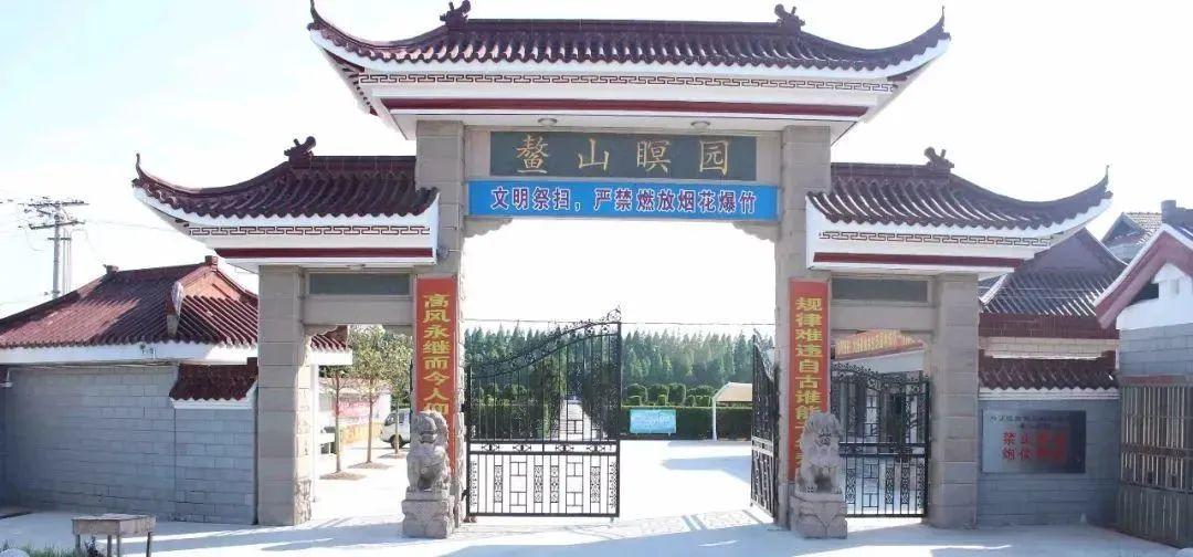 上海公墓地址大全，上海公墓2023年价格一览表！-上海的公墓的价格查询