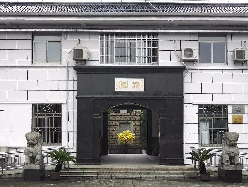上海公墓地址大全，上海公墓2023年价格一览表！-上海的公墓的价格查询