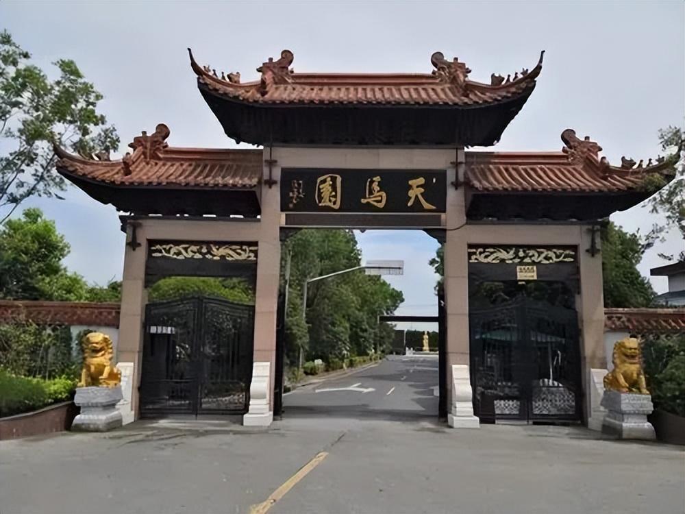 上海公墓地址大全，上海公墓2023年价格一览表！-上海的公墓的价格查询