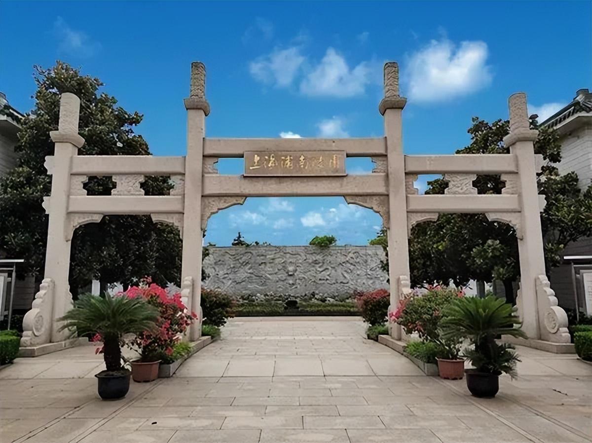 上海公墓地址大全，上海公墓2023年价格一览表！-上海的公墓的价格查询