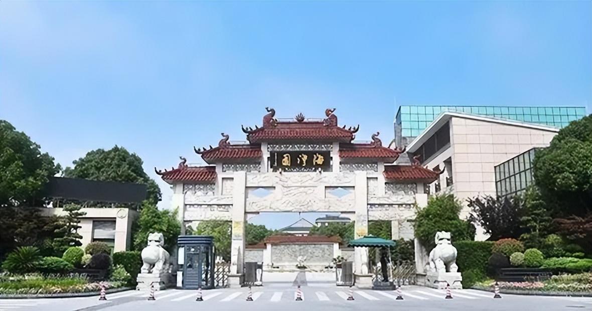 上海公墓地址大全，上海公墓2023年价格一览表！-上海的公墓的价格查询