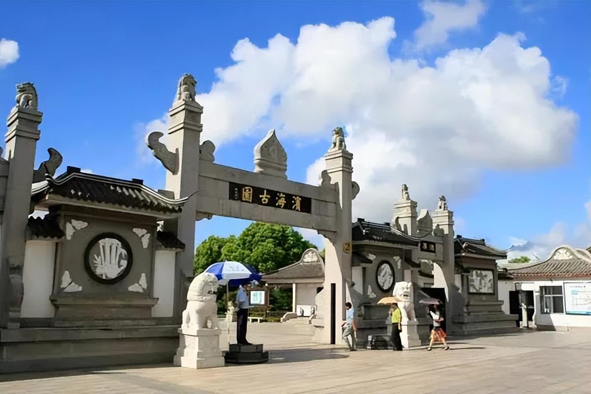 上海公墓地址大全，上海公墓2023年价格一览表！-上海的公墓的价格查询