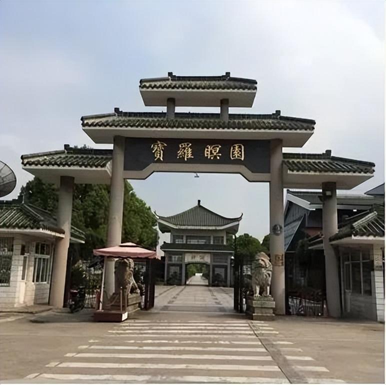 上海公墓地址大全，上海公墓2023年价格一览表！-上海的公墓的价格查询