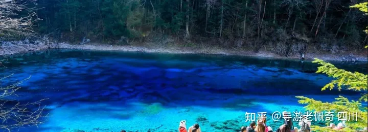 九寨沟是一个怎样的地方？-九寨沟是什么样子的?
