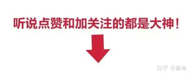 贵州必去的十大旅游景点：黄果树仅第二第一美不胜收-贵州必去五大旅游景点