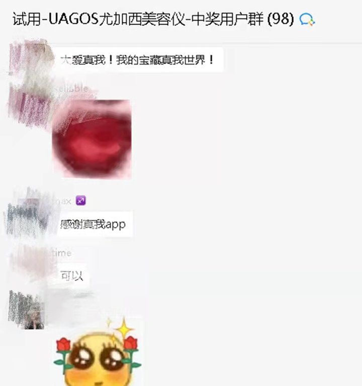 仅看长期效果，哪些护肤品值得买？-值得购买的护肤品排行榜