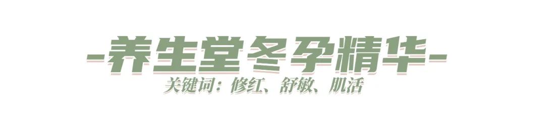 618查漏补缺！这些大牌护肤品千万别忘了囤！-大牌护肤品价格表